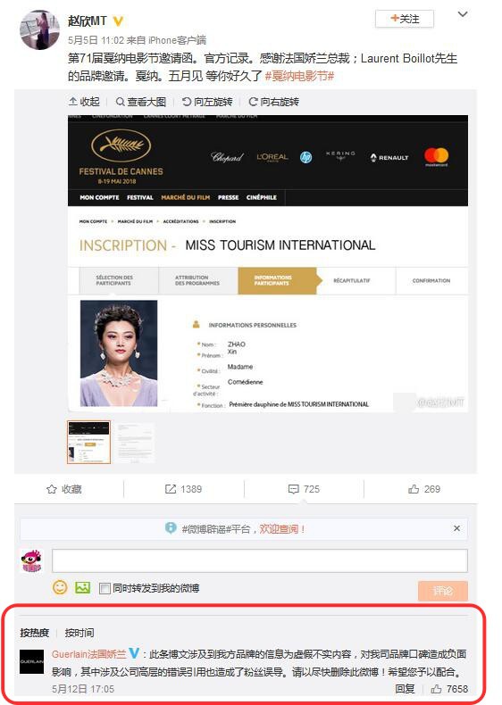 Sao Hoa Ngữ khoe ngực trần tại Cannes muối mặt khi bị cư dân mạng bóc mẽ Sao Hoa Ngữ khoe ngực trần tại Cannes muối mặt khi bị cư dân mạng bóc mẽ